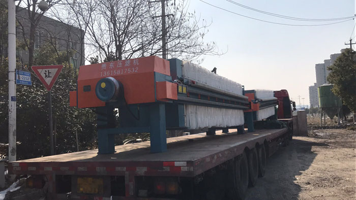 隔膜壓濾機(jī)